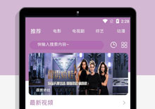 團夕APP源碼 團夕APP源碼